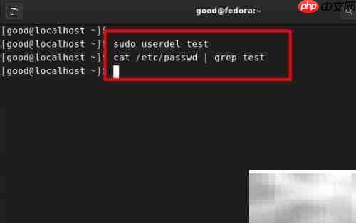 Fedora终端删除用户方法