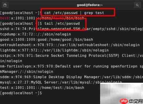 Fedora终端删除用户方法