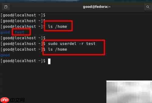 Fedora终端删除用户方法