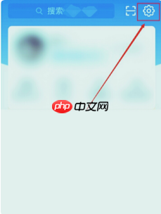 《交易猫》修改手机号方法