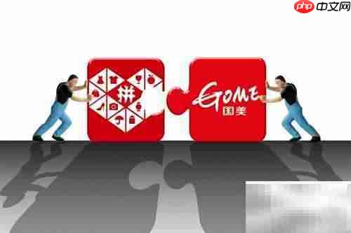 拼多多砍价0.1%要多少人?