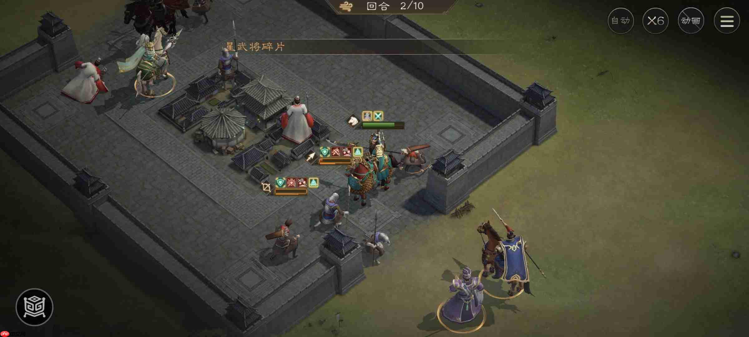 《新三国志曹操传》四象挑战之朱雀柳攻略