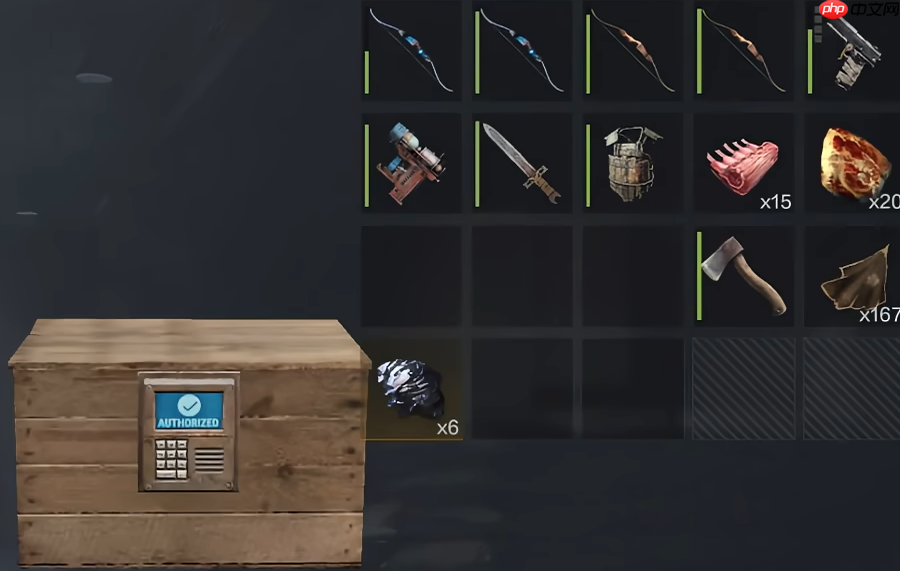 《失控进化》电力介绍