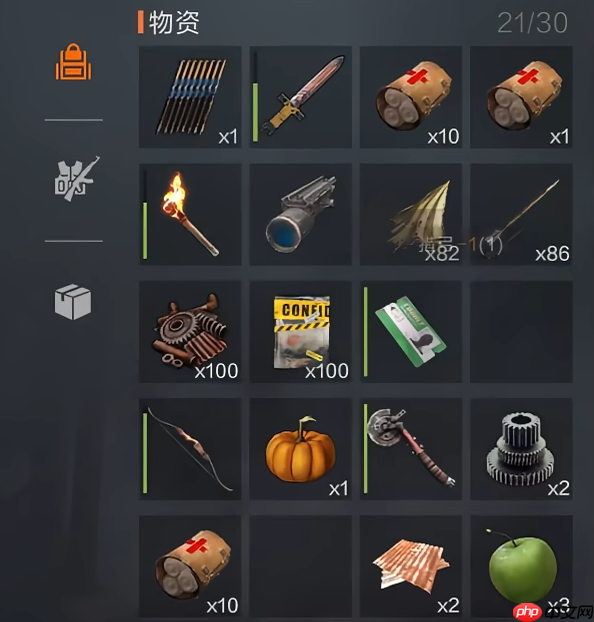 《失控进化》电力介绍