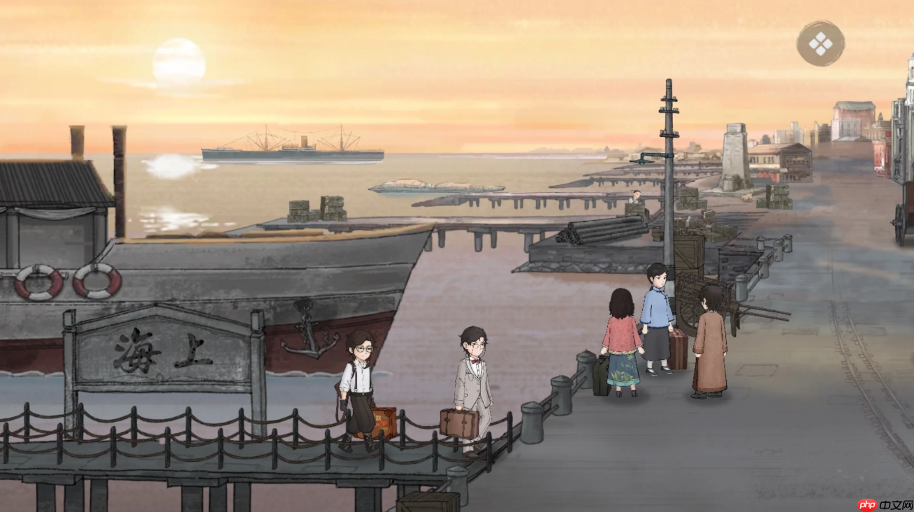 《山河旅探》人物一览