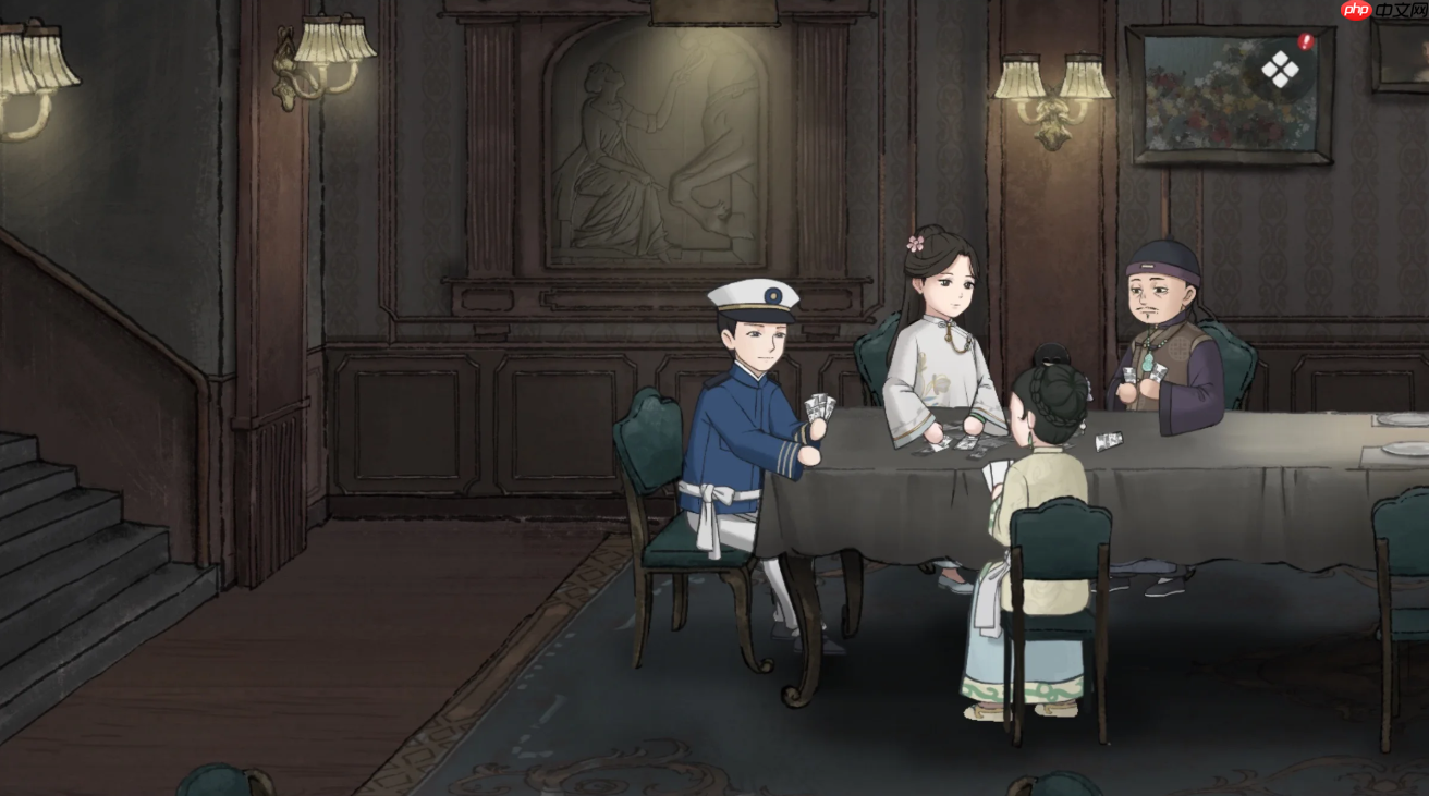 《山河旅探》人物一览