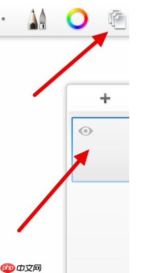 《sketchbook》橡皮擦使用方法