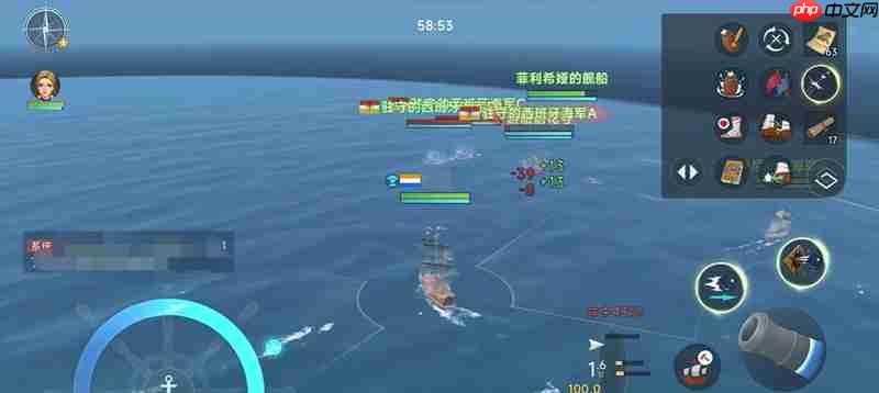 《大航海时代:传说》蓟花号打法攻略