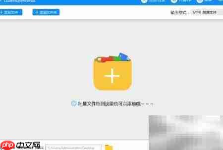 asf转qlv格式转换方法