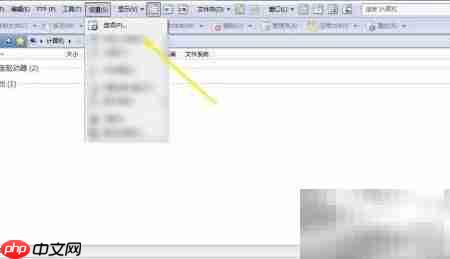 忽略过渡目录的技巧