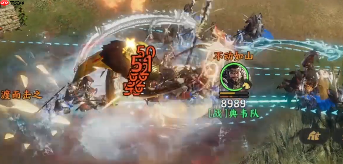 《三国群英传：策定九州》开荒打地介绍