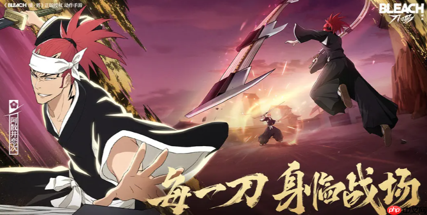 《境·界刀鸣》突系阵容搭配攻略