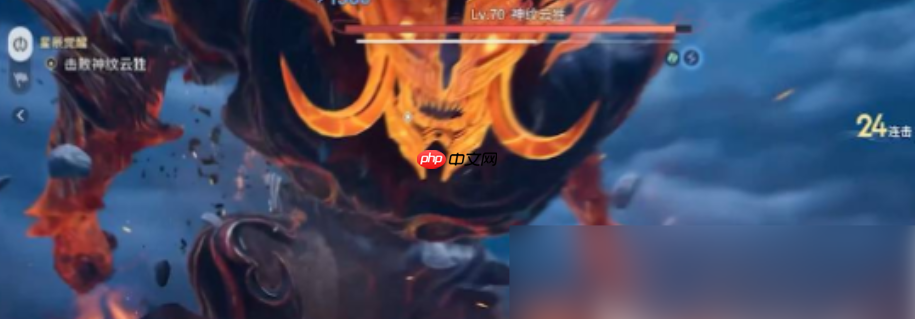 《王者荣耀世界》神纹之谜介绍