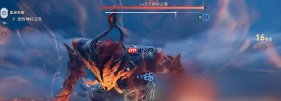 《王者荣耀世界》神纹之谜介绍