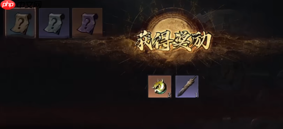 《虚无之印》金武介绍