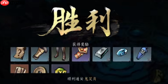 《虚无之印》金武介绍