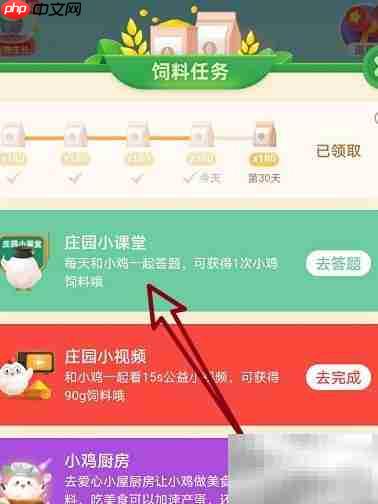 立冬不周风指什么风