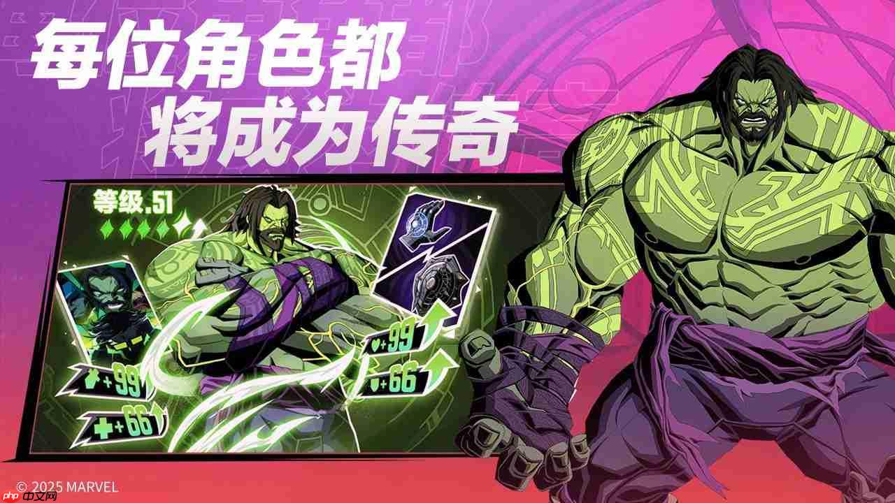 《漫威秘法狂潮》官网入口链接地址