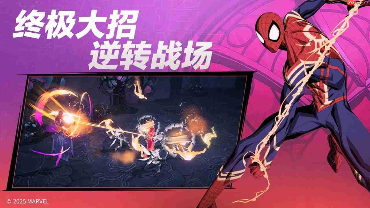 《漫威秘法狂潮》官网入口链接地址