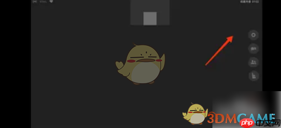 《classin》退出教室方法