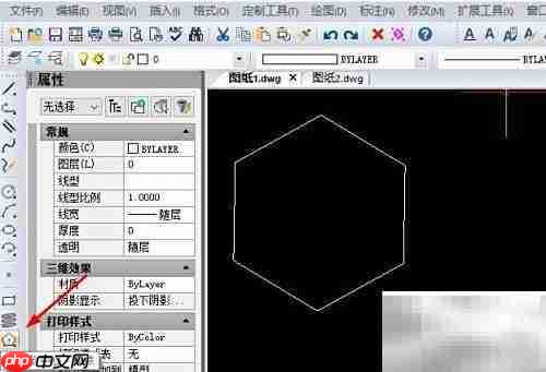 CAD缩放0.1倍找坐标点技巧