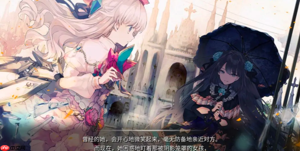 《arcaea》世界体力获取攻略