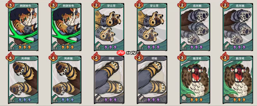 古今2风起蓬莱追击流高配毕业版配队攻略