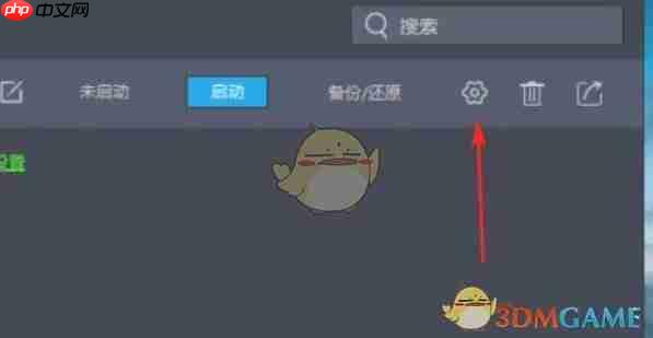 《雷电模拟器》设置语言方法