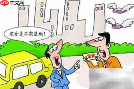 张家界自由风客栈住宿推荐