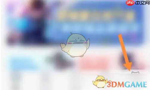 《交易猫》手续费收取标准