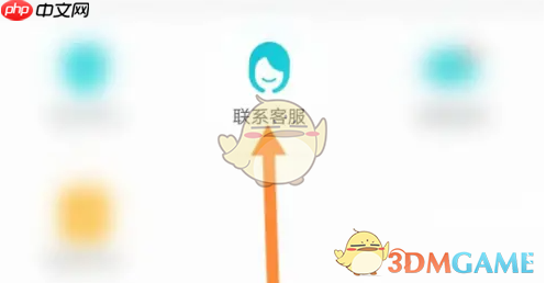 《交易猫》手续费收取标准