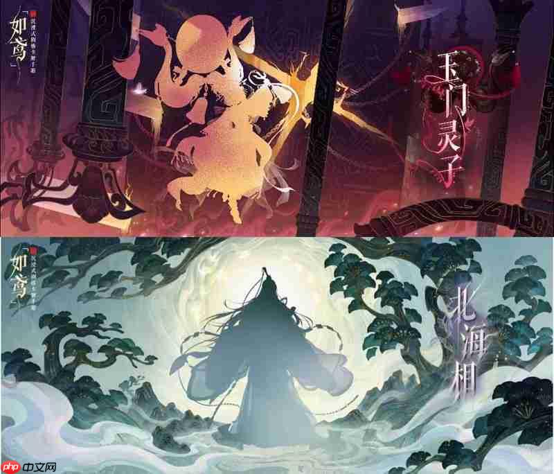 《如鸢》双人权池抽取建议