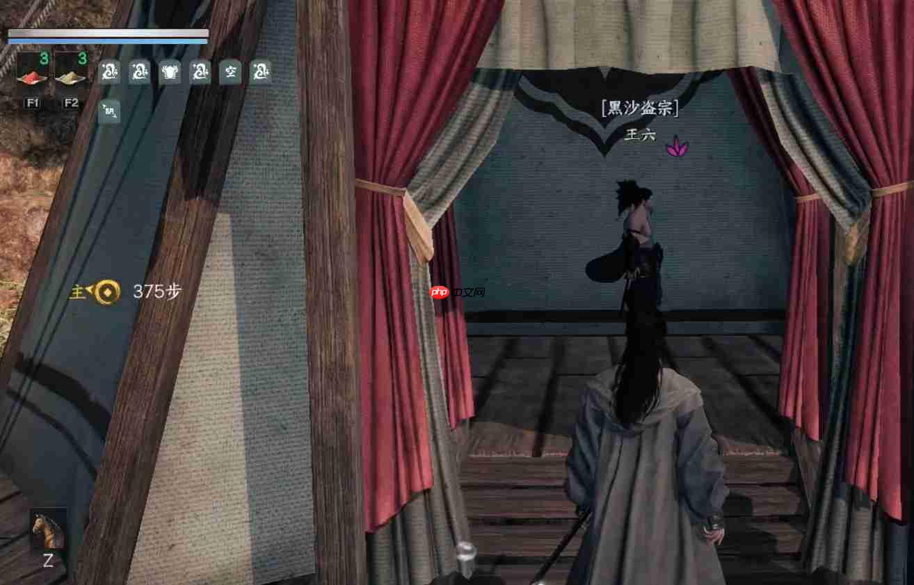 《下一站江湖2》绿林身份解锁方法