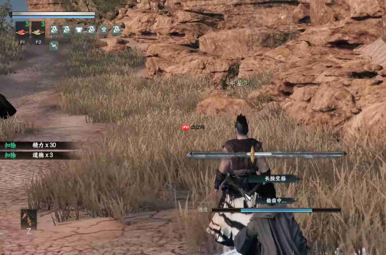 《下一站江湖2》绿林身份解锁方法