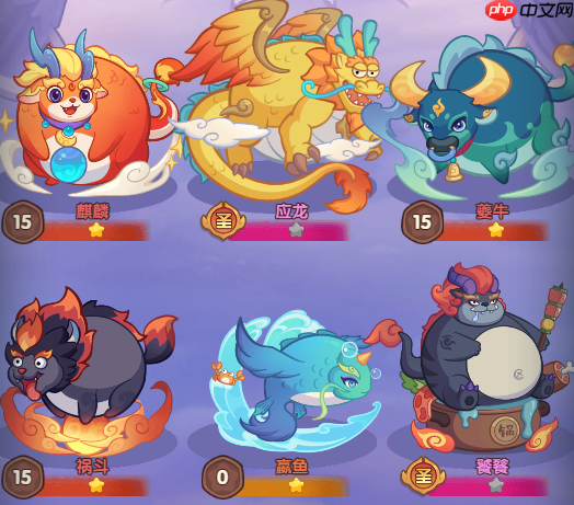 守护之境周瑜灼烧阵容推荐攻略