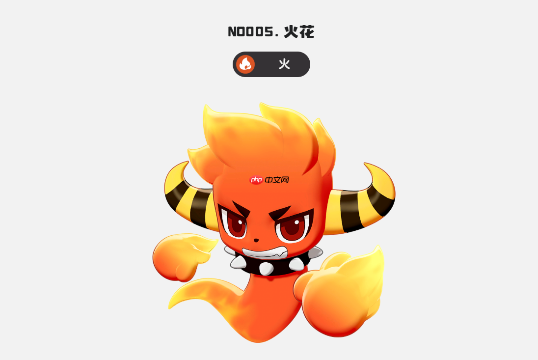 《洛克王国:世界》主线阵容推荐