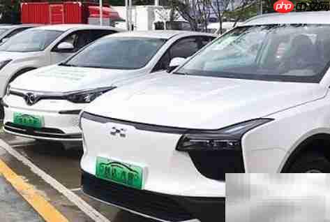 新能源汽车英文术语解析