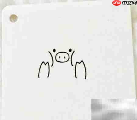 简单小居居简笔画教程