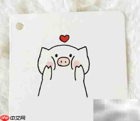 简单小居居简笔画教程