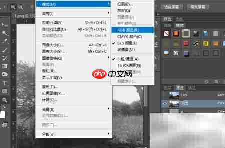 图像锐化Lab法详解