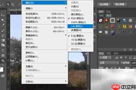 图像锐化Lab法详解