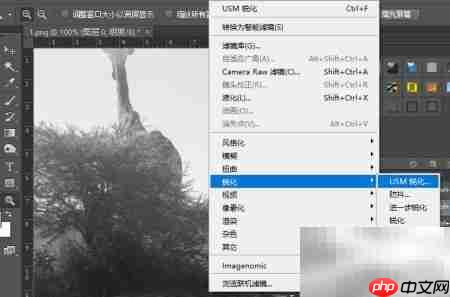 图像锐化Lab法详解