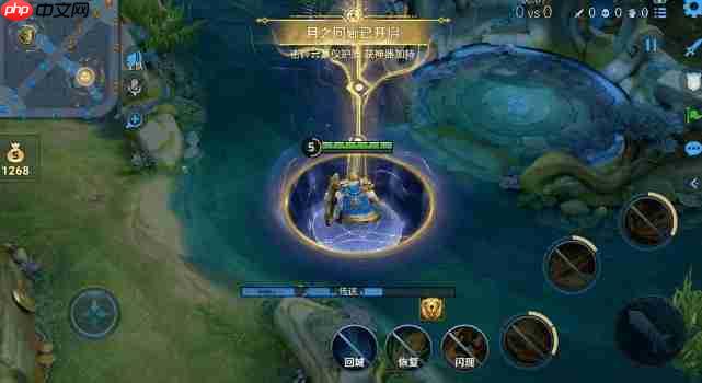 《王者荣耀》十周年月之回廊玩法介绍