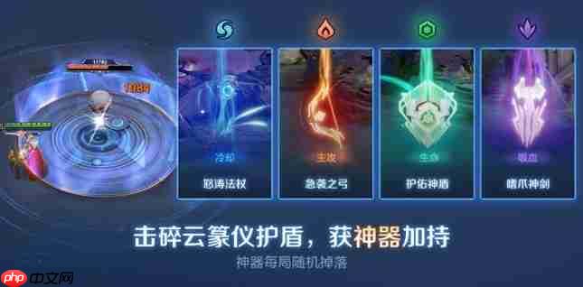 《王者荣耀》十周年月之回廊玩法介绍