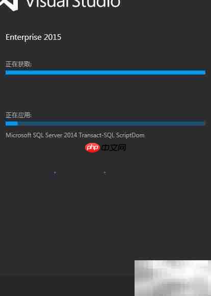 VS2015安装指南