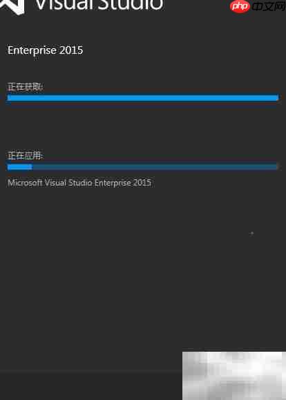 VS2015安装指南