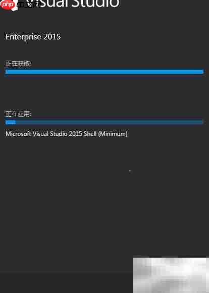 VS2015安装指南