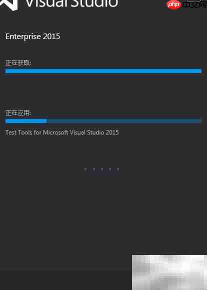 VS2015安装指南