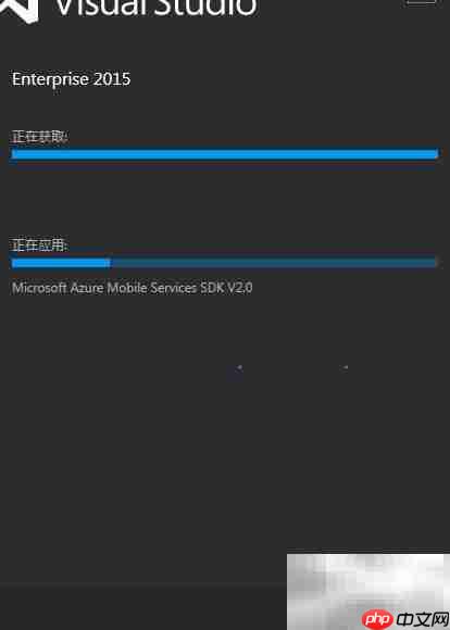 VS2015安装指南