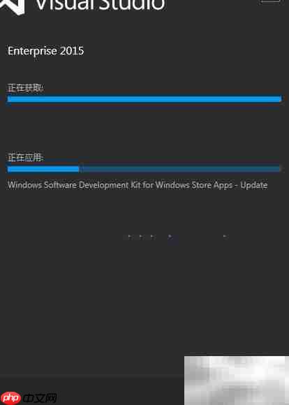 VS2015安装指南